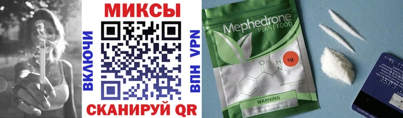 БУТИРАТ жидкий экстази  Талица 