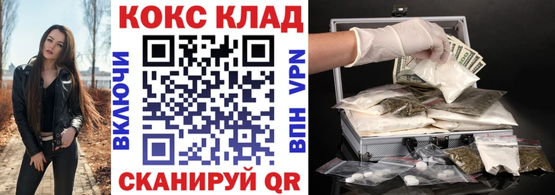 COCAIN Колумбийский Талица