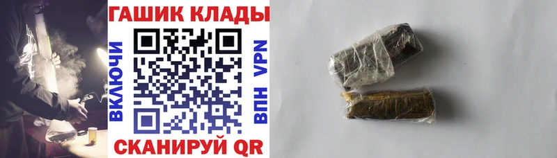 ГАШ Изолятор Талица
