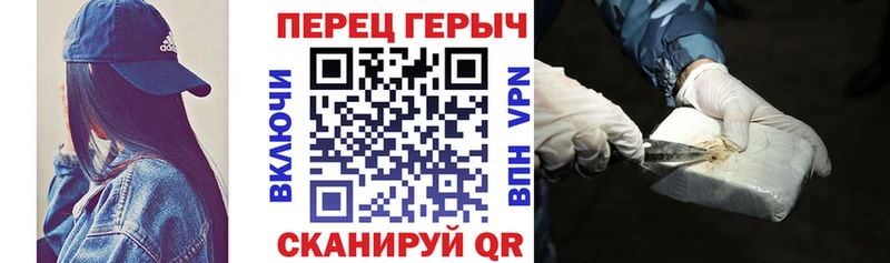 ГЕРОИН герыч  сколько стоит  Талица 