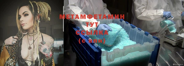 ALPHA PVP Алзамай