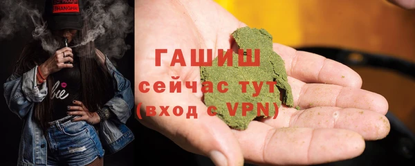 шишки Алексеевка