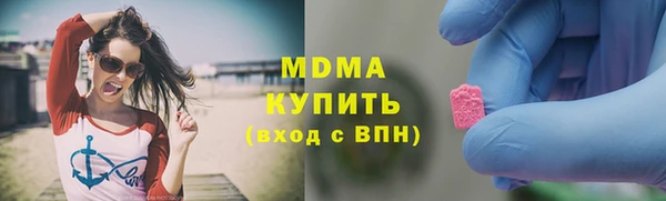 ALPHA PVP Алзамай