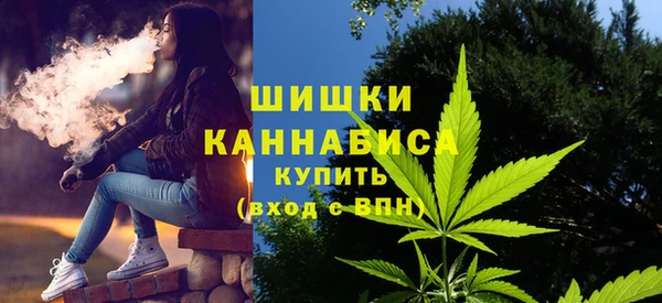 кристаллы Нея