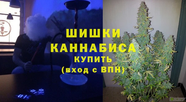 ALPHA PVP Алзамай