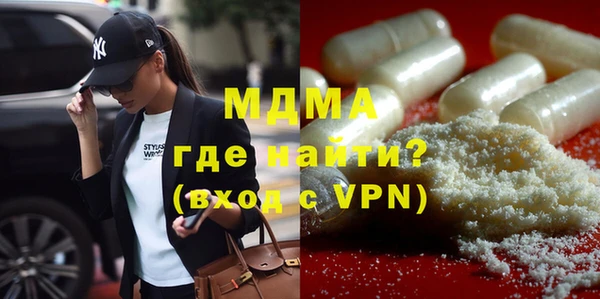 шишки Алексеевка