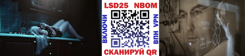 mega ССЫЛКА сайты даркнета Telegram Наркотические марки 1,8мг Талица
