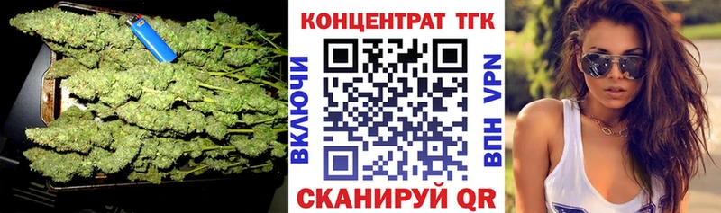 ТГК Wax  omg ссылка  мориарти как зайти  Талица 