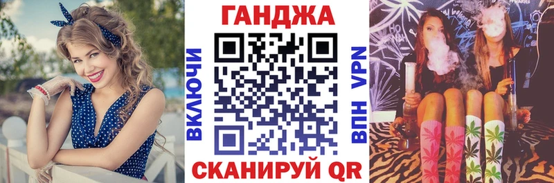 Шишки марихуана гибрид  Талица 